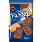 Alfort Chocolate Biscuits